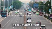涉5500多份涉密文件！男子窃取军工机密卖给境外间谍，抓捕画面曝光！