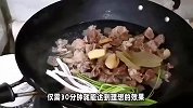 牛筋肉的美味探索：简单又实用的做法