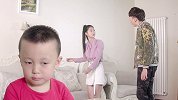 藏私房钱被儿子举报，接下来的反应真是亮了，只想问是亲生的吗？