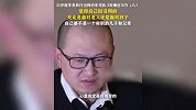 3年赚70万网约车司机觉得自己没用：不是一个称职的儿子和父亲