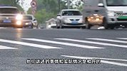 哪吒汽车遭遇“数字瘫痪”危机！有车主蓝牙钥匙频繁失效