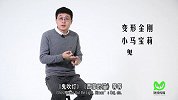 AI帝国将崛起，国内幻真虚拟成像技术第一家