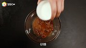 用腐乳的咸鲜搭配鸡肉的鲜嫩来道腐乳蒸鸡，不是一般的香滑！