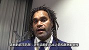 米卢前方采访卡伦布：非常享受本届世界杯 俄罗斯的举办很成功
