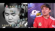 一旦接受了这个人设第五期：内心戏精九王爷已上线