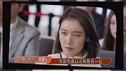 《完美关系》佟丽娅演技被批，颜值演技双翻车，吐槽不如baby