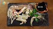 【日日煮】厨访-海鲜香料饭