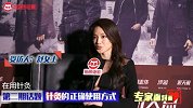 舒淇：我不能没有“针灸”， 网友：那冯德伦怎么办？
