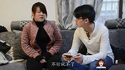 小伙子玩游戏被虐的鬼哭狼嚎，结果这时候小姨子推门而入！