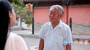 孙女为了骑共享单车，和爷爷演了一场离别戏！