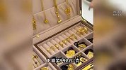 一夜大跌16元！金饰克价已经跌破千元，有人拖行李箱买金！