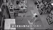 青海一超市老板被卫生院职工打死，当地回应：两家系邻居，因灯光起纠纷