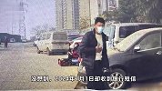 全国多地现新型骗局：数百商家一收货款就涉诈，银行卡遭冻结有人还被取保候审