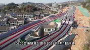 江西最强钉子户被标“风景名胜”，周围公路已正式通车，户主发声