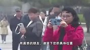 山东青岛市黄岛区发生3.1级地震，国铁济南局：部分区段限速运行