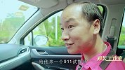 开车一杯酒，事故走保险，这都翻车了！