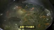 舌尖上的海洋珍馐 ： 黄鱼羹的魅力与秘诀