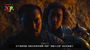 恶道士用妖术控制住了村民，然后趁机睡了村里所有的美女