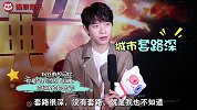 扮演王源的“女”朋友，白敬亭是真爱，他才是人生赢家！