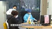 专家：持续高烧超3天需要就医，感染后半年内通常不会再次感染