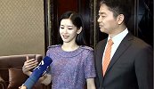 网曝章泽天朋友圈，爆粗口回应刘强东出轨，称2018是最丧一年