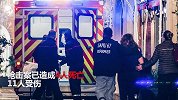 法国一圣诞集市发生枪击案 已致4死11伤