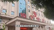 细思极恐！4男子凌晨刷酒店房卡闯入女性房间，还打电话发短信骚扰，警方介入