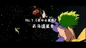 放大招一定要喊出来，这样才能反杀！这些沙雕变身口号你还记得吗？