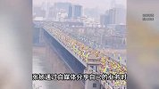 陪跑一场6000元！马拉松私兔最高月入4万，客户被骂人傻钱多