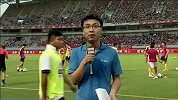 中超-13赛季-联赛-第15轮-武汉卓尔VS广州恒大赛前报道2-花絮