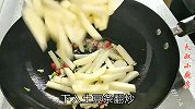 酸辣土豆条最好吃的家常做法，做法简单，酸辣下饭，家人都爱吃