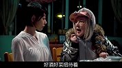 抓到一只女僵尸，这么美还是放家里圈养吧