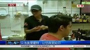 世界杯-14年-贝洛奥里藏特：让您宾至如归-新闻