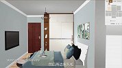 全屋定制方案出炉，距离“辛”家又进一步