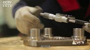 《品质》第590期—强基报国梦 拳拳爱国心