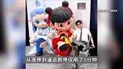 光线传媒跳水，股民称5分钟蒸发10万：怀疑手机出现故障了