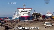 我国拒绝拆解全球废船, 外商着急,没有国家可以代替中国!