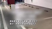 男子一觉醒来发现家人都不见了，原来是“偷偷”旅游去了：狗都不剩，就留下我