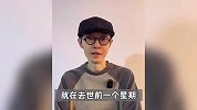 41岁歌手方大同因病去世！去世一周前刚发新歌，生前露面视频面容消瘦