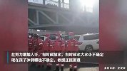 吉林18岁女孩失踪7天，父亲称有男子尾随，跳桥后可能被水冲走