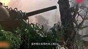 拍手称快 2万升汽油直灌碉堡 大火冲天300米200名日兵成焦炭