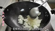 做老厨白菜掌握这几点，干香不出水，入味特下饭，味道不比饭店差