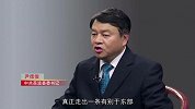 《中国推介》之为家乡推介——荔波