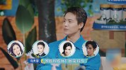 马天宇称上大学时不乖，和杨幂朱一龙经常逃学，却被网友狠批