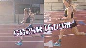 澳大利亚一怀孕九个月准妈妈 不到6分钟跑完1600米