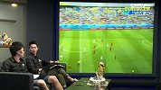 世界杯-14年-小组赛-G组-第2轮-方言解说：厄齐尔边路低平球传中被对方后卫解围-花絮