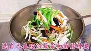 想要简单还好吃的菜就做它，鲜美下饭清爽解腻，饭桌上的颜值担当