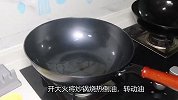 广东人宵夜必点的炒牛河，没想到在家也能炒出大排档的味道