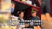 游客吃到变质凉皮反遭辱骂，店家：就不退钱大不了不干，景区通报