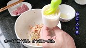 餐桌上的蔬菜“月饼”-一道清爽好吃的家常菜，咬上一口回味无穷
